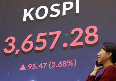 اضطرابات مالية في كوريا الجنوبية وتراجع "كوسبي" بـ3.2%