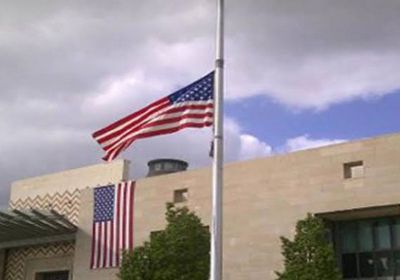 واشنطن تتهم بكين باحتجاز سفن ترفع علم بنما