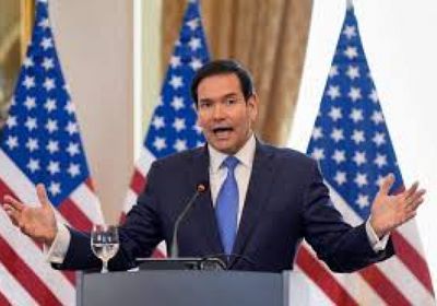 روبيو يصل إلى فرنسا للمشاركة في اجتماع مجموعة السبع