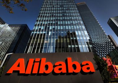 "علي بابا" تطلق معالجاً جديداً لمنافسة "إنفيديا" و"هواوي"