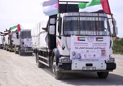 مجددًا.. قوافل إماراتية تصل قطاع غزة ضمن عملية "الفارس الشهم 3"