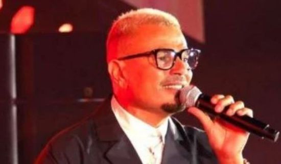 عمرو دياب يستعد لإحياء حفل غنائي في تركيا ويطلق ألبومه الجديد "ابتدينا"