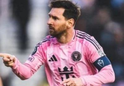 إنتر ميامي يطلق اسم ميسي على أحد مدرجات ملعبه الجديد