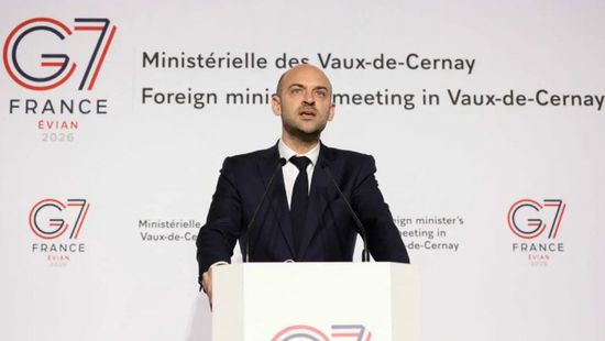 فرنسا تدعو لمهمة دولية عاجلة لتأمين مضيق هرمز