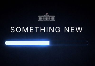 بمنشور غامض.. البيت الأبيض يلمّح لإعلان مرتقب