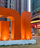 "شاومي" تسجل أبطأ نمو فصلي للمبيعات منذ 2023