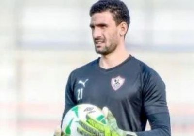محمد عواد ينتظم في مران الزمالك استعدادًا لمواجهة المصري