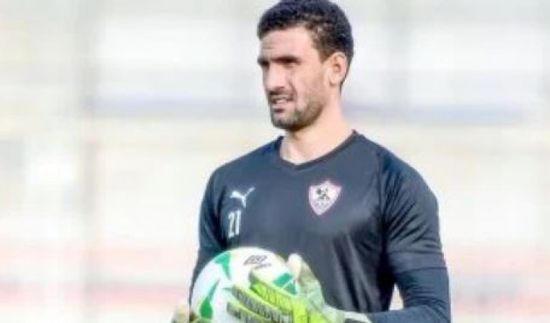 محمد عواد ينتظم في مران الزمالك استعدادًا لمواجهة المصري