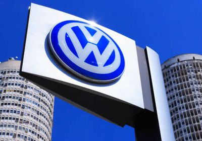 "فولكس" تبحث تحويل مصنع ألماني لإنتاج أنظمة القبة الحديدية