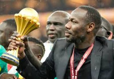 مدرب السنغال: نحن أبطال أفريقيا بلا شك