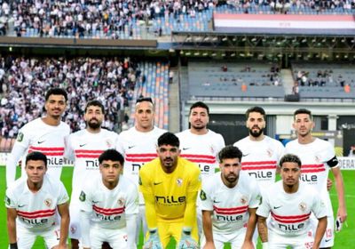"كاف" يحدد موعد مباراتي الزمالك وشباب بلوزداد بالكونفدرالية