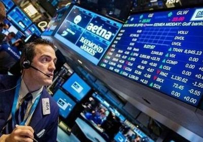 الأسهم الأمريكية تغلق على تراجع