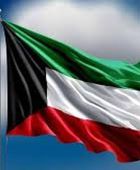 الكويت تسقط 6 طائرات مسيرة قادمة من إيران