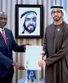 الشيخ محمد بن زايد يتلقى رسالة من رئيس أوغندا