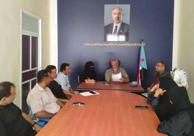 انتقالي الشيخ عثمان يناقش برامج عمل الهيئة في المرحلة المقبلة