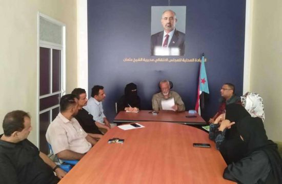 انتقالي الشيخ عثمان يناقش برامج عمل الهيئة في المرحلة المقبلة