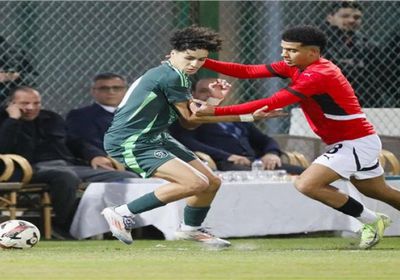 ودياً.. منتخب مصر للشباب يتعادل مع الجزائر استعداداً لأمم أفريقيا