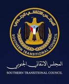 انتقالي شبوة يرفض قرار نقل القوات الجنوبية من المحافظة