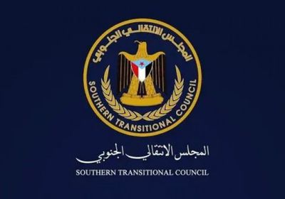 انتقالي شبوة يرفض قرار نقل القوات الجنوبية من المحافظة