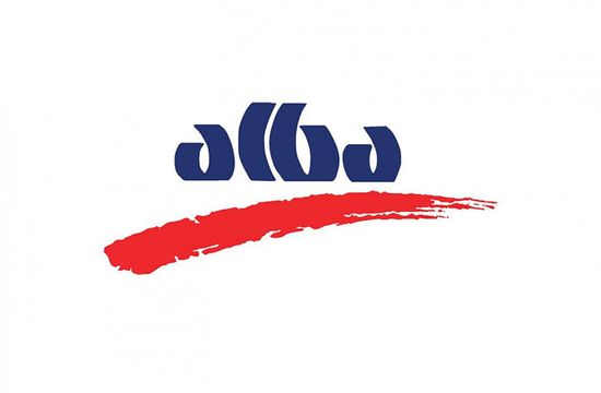 شركة "ألبا" البحرينية تعلن تعرض منشآتها لهجوم إيراني