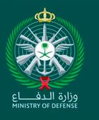 السعودية تعلن اعتراض باليستي و5 مسيرات باتجاه الرياض