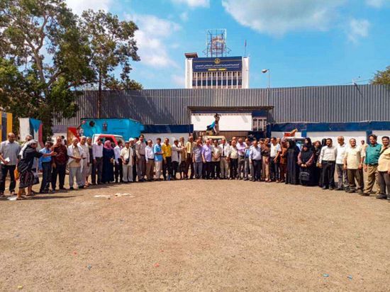 أعضاء "عمومية الانتقالي" بوقفة احتجاجية في التواهي