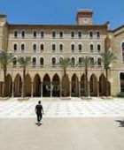 الجامعة الأميركية في بيروت تلجأ للتعليم عن بُعد عقب تهديدات إيرانية