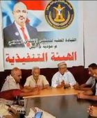 انتقالي مودية يشدد على توحيد الصف الجنوبي لمواجهة التحديات