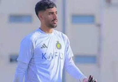 إصابة البوعينين حارس النصر السعودي بقطع في الرباط الصليبي