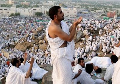 الحسابات الفلكية تعلن موعد وقفة عرفات وعيد الأضحى 2026