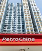 تراجع أرباح "بتروتشاينا" السنوية بنسبة 4.5%