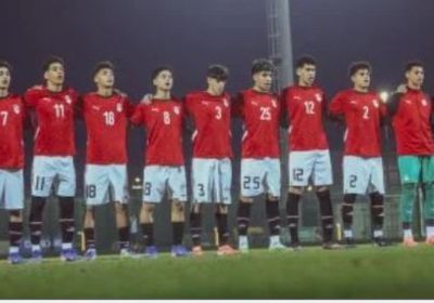 "فراعنة 2009" في اختبار ناري أمام المغرب بدوري شمال أفريقيا تحت 17 عامًا