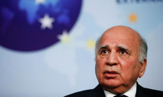 وزير الخارجية العراقي: لن نكون ساحة لتصفية الحسابات الإقليمية