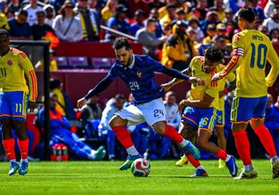 فرنسا تضرب كولومبيا بثلاثية وديًا