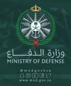 السعودية تعلن تدمير صاروخ باتجاه المنطقة الشرقية