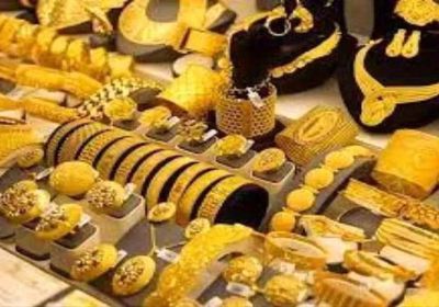 أسعار الذهب اليوم الإثنين 30-3-2026 في اليمن