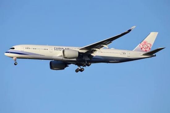 إعلان جديد من الخطوط الجوية الصينية بشأن استئناف رحلاتها إلى بيونغ يانغ 