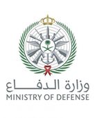 السعودية تعلن اعتراض وتدمير 5 مسيّرات خلال الساعات الماضية