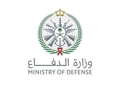 السعودية تعلن اعتراض وتدمير 5 مسيّرات خلال الساعات الماضية