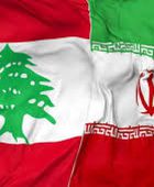 إيران: سفيرنا سيواصل عمله في بيروت