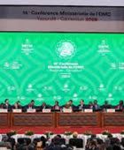 اجتماعات منظمة التجارة العالمية في ياوندي تنتهي بالفشل