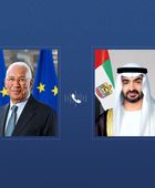 محمد بن زايد يتلقى اتصالاً هاتفياً من رئيس المجلس الأوروبي