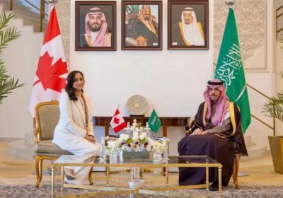وزير الخارجية السعودي يستقبل نظيرته الكندية بالرياض