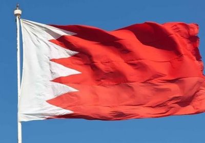 الداخلية البحرينية: القبض على خلية إرهابية تابعة لـ&laquo;حزب الله&raquo;