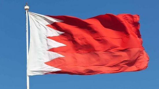 الداخلية البحرينية: القبض على خلية إرهابية تابعة لـ&laquo;حزب الله&raquo;