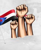 إرادة تحمي سيادة.. زحف شعبي جنوبي مرتقب لاستعادة القرار وكسر قيود التهميش