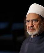 الأزهر الشريف يدين محاولة الاحتلال لشرعنة إعدام الفلسطينيين