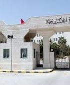 الأردن يدين مصادقة الكنيست إعدام الأسرى الفلسطينيين