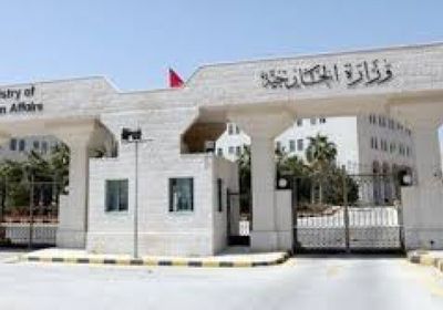 الأردن يدين مصادقة الكنيست إعدام الأسرى الفلسطينيين