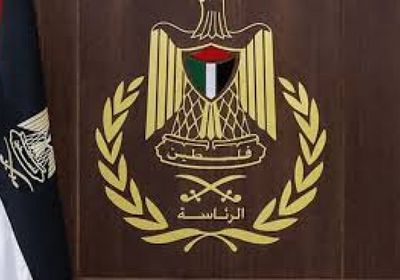الرئاسة الفلسطينية ترفض محاولة الاحتلال لشرعنة إعدام الأسرى